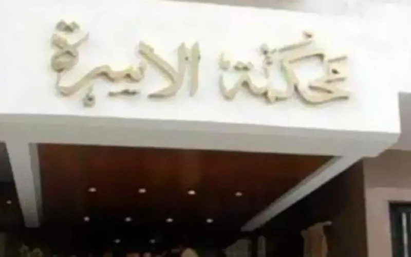 الوثائق الرئيسية.. استخراج إعلان الوراثة 2026 يبدأ بها